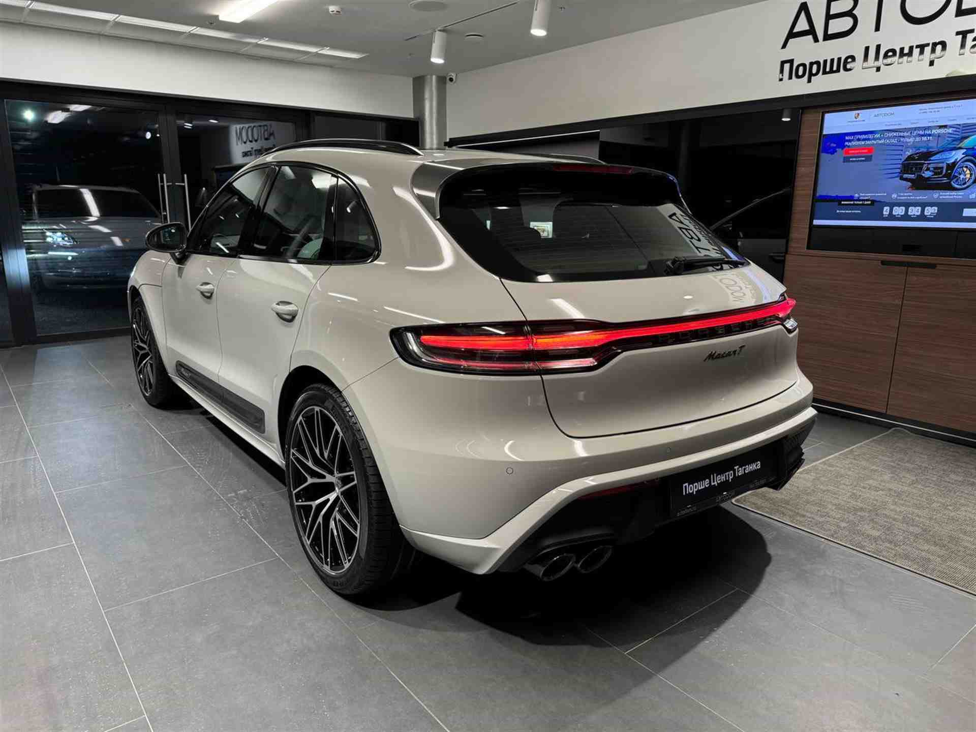 Porsche Macan T 2.0 AMT 4WD (265 л.с.)