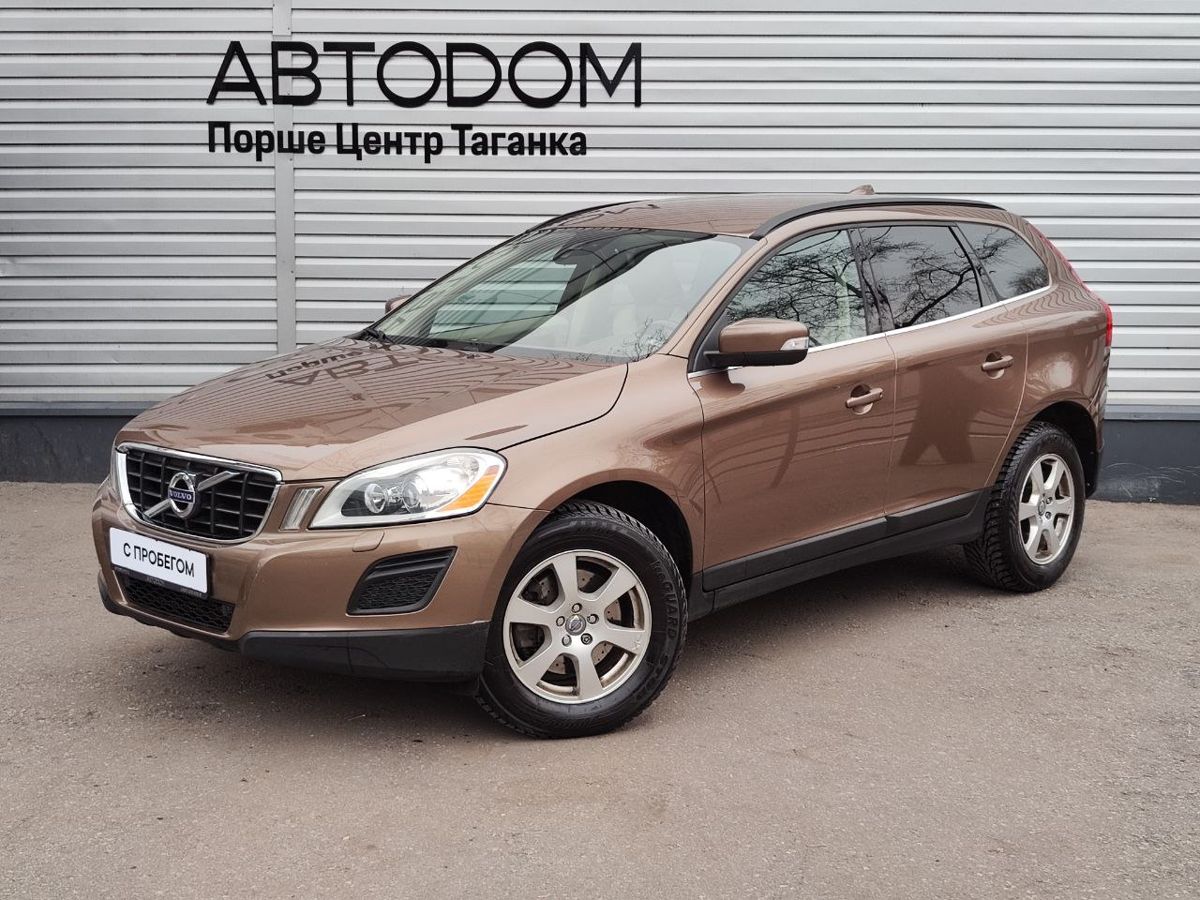 Volvo XC60 Summum 2.4d AT 4WD (163 л.с.)