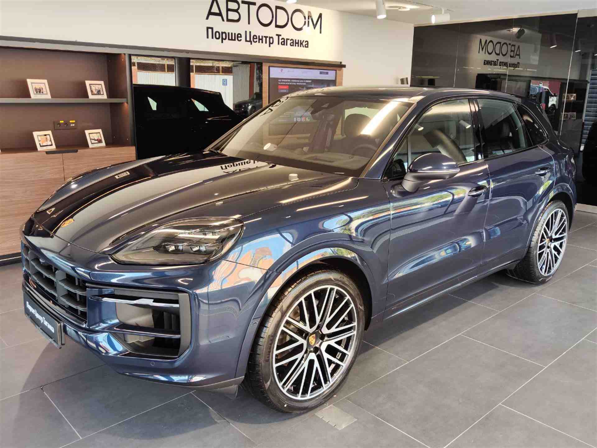 Porsche Cayenne 3.0 AT 4WD (353 л.с.)