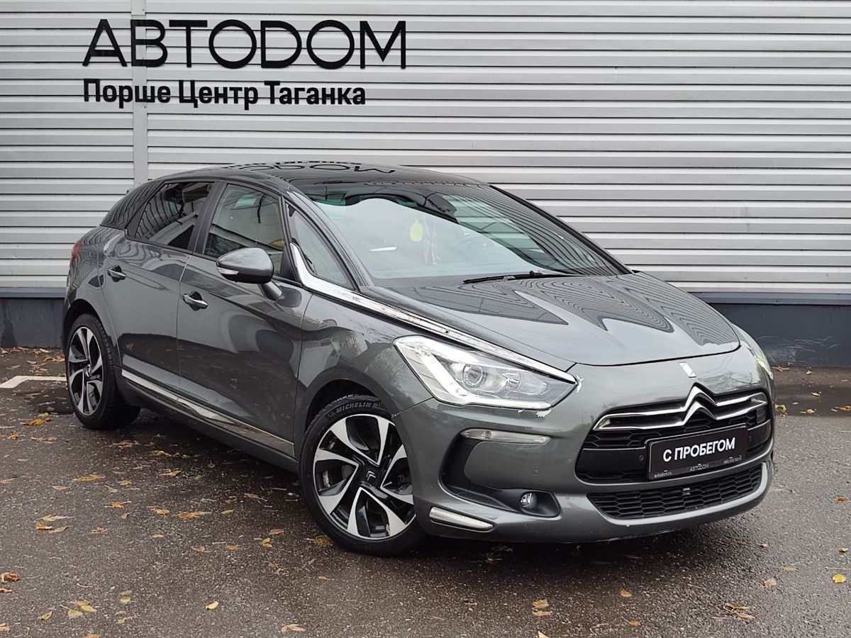 Citroen DS5 Sport Chic 2.0d AT (163 л.с.)