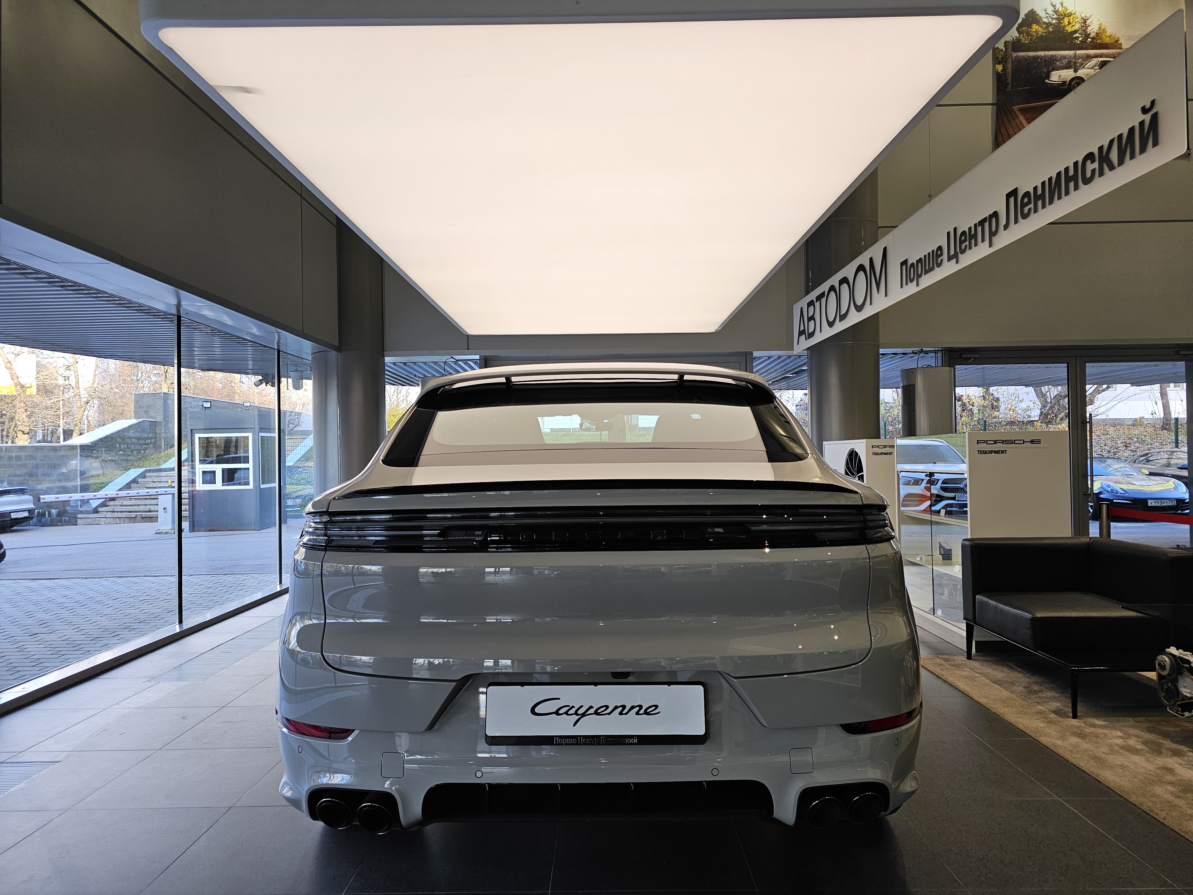 Porsche Cayenne E-Hybrid Coupé 3.0hyb AT 4WD (470 л.с.)