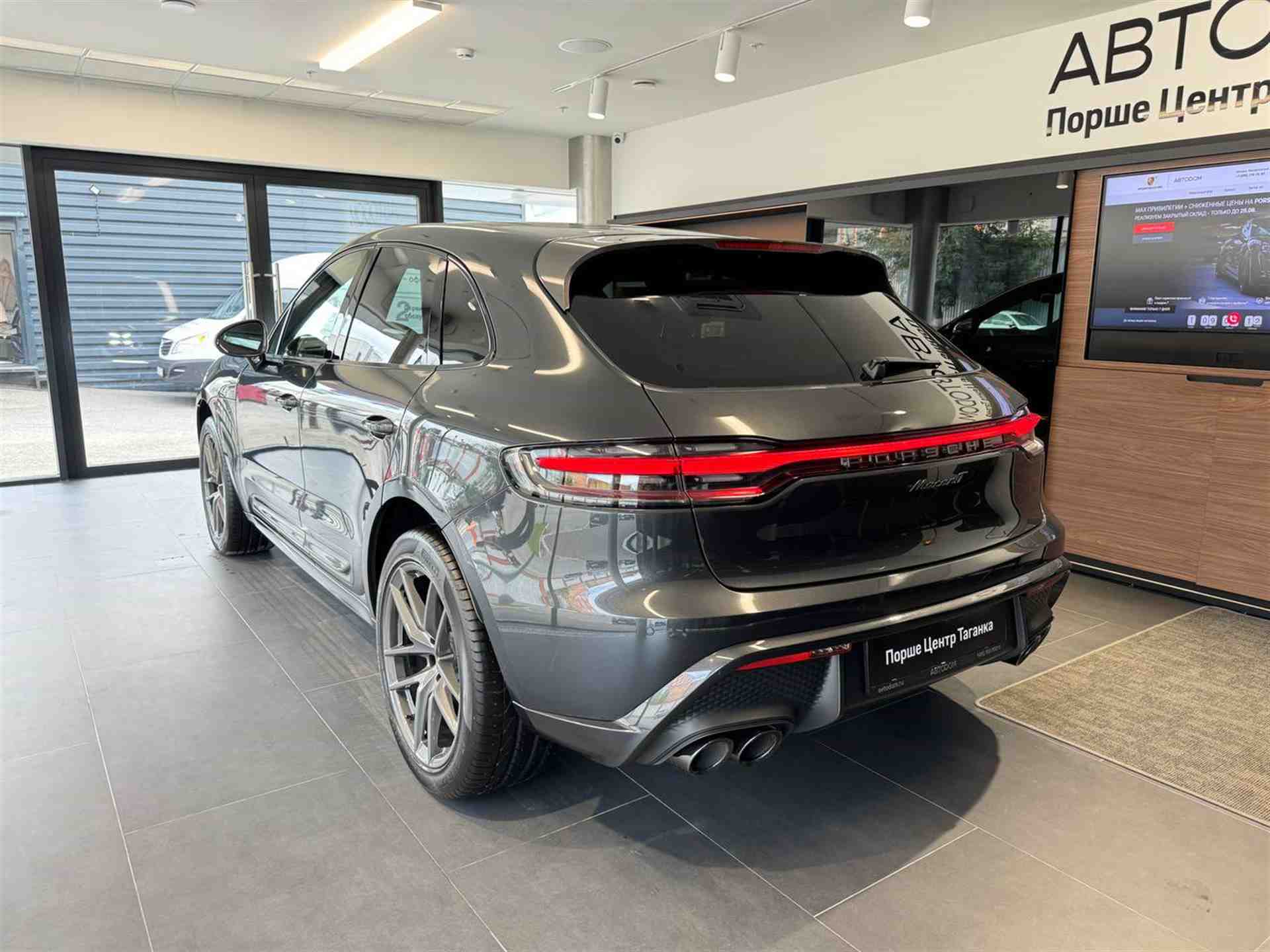 Porsche Macan T 2.0 AMT 4WD (265 л.с.)