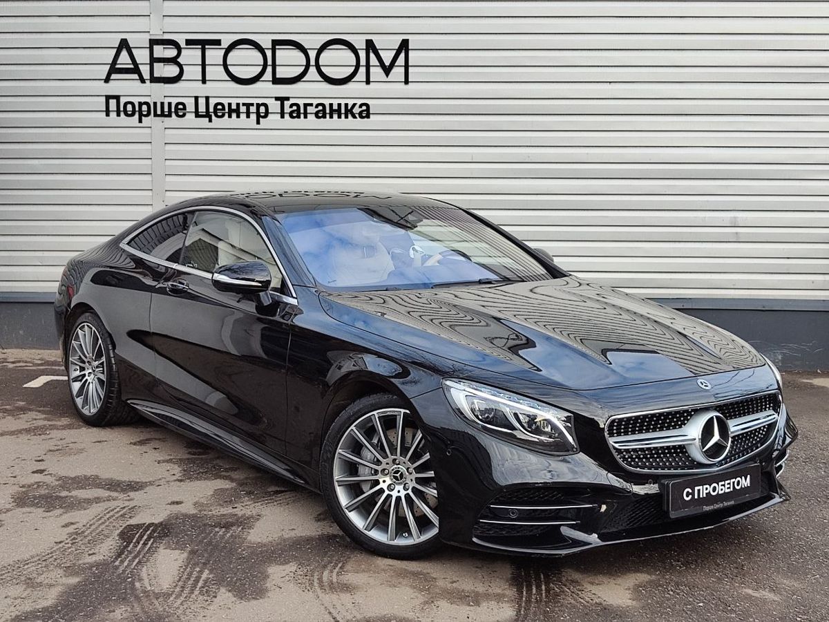 Mercedes-Benz S-Класс Base 450 3.0 AT 4Matic (367 л.с.)