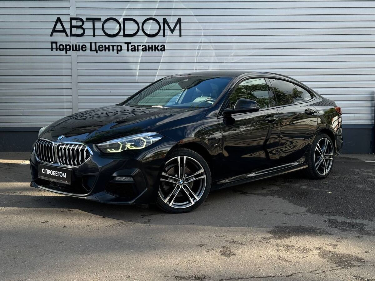 BMW 2 серии M Sport Pro 1.5 AMT (140 л.с.)