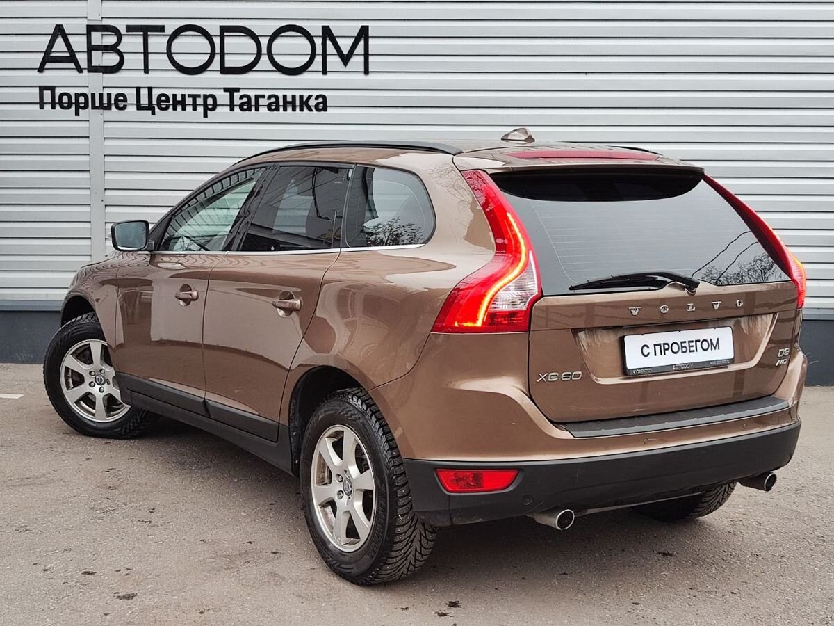 Volvo XC60 Summum 2.4d AT 4WD (163 л.с.)