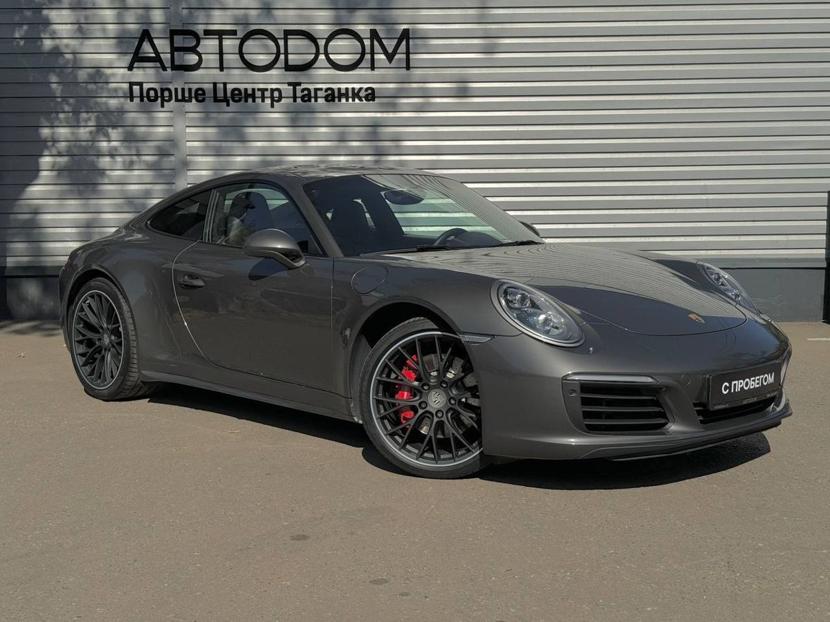 Porsche 911 Carrera 4S 3.0 AMT 4WD (420 л.с.)