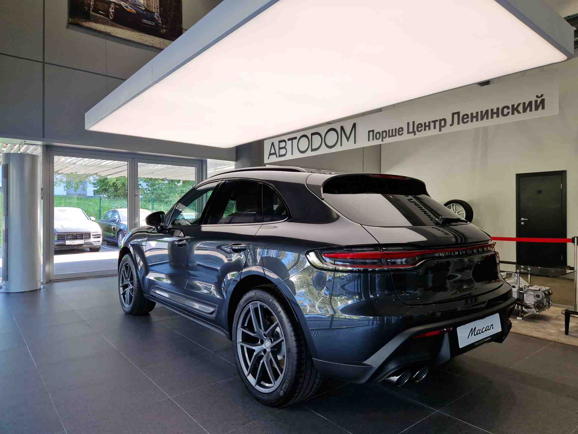 Porsche Macan T 2.0 AMT 4WD (265 л.с.)