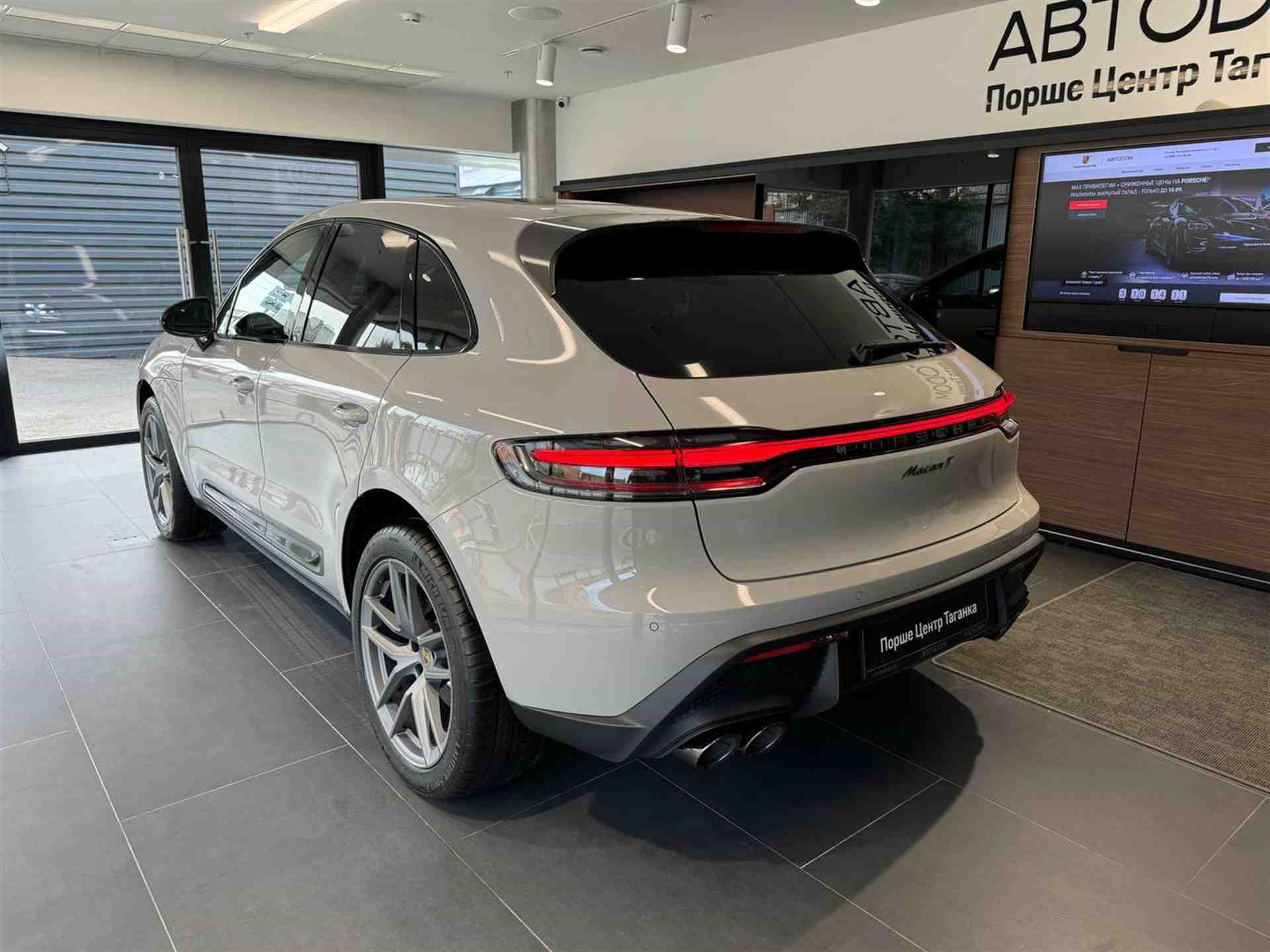 Porsche Macan T 2.0 AMT 4WD (265 л.с.)