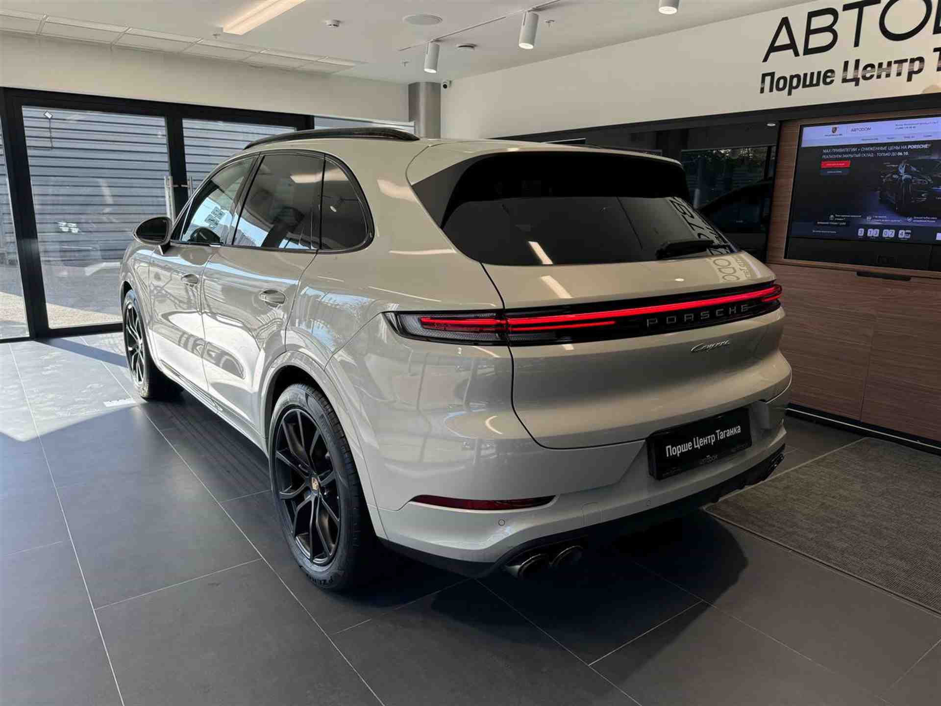 Porsche Cayenne 3.0 AT 4WD (353 л.с.)