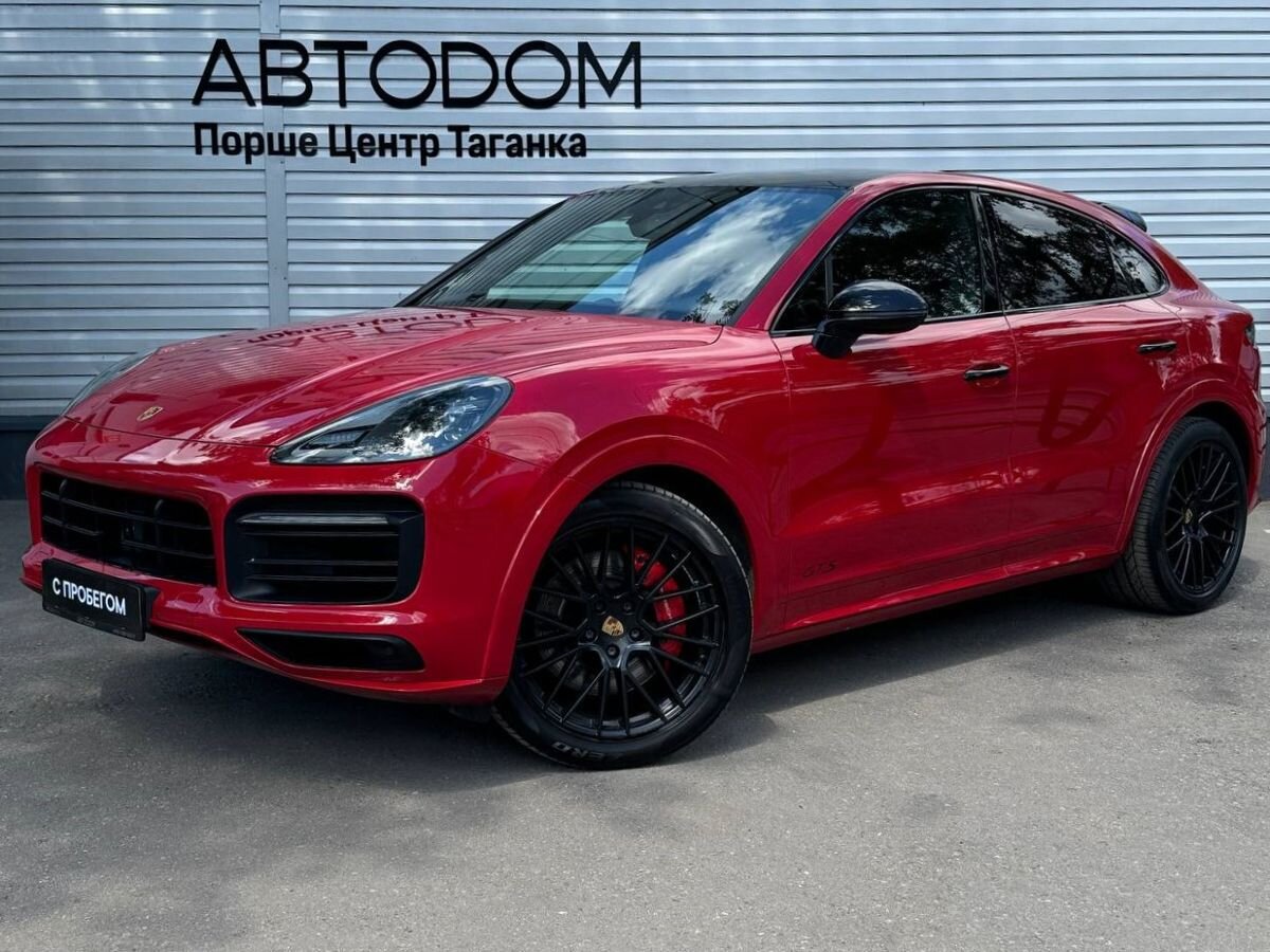 Porsche Cayenne GTS Coupe GTS 4.0 AT 4WD (460 л.с.)