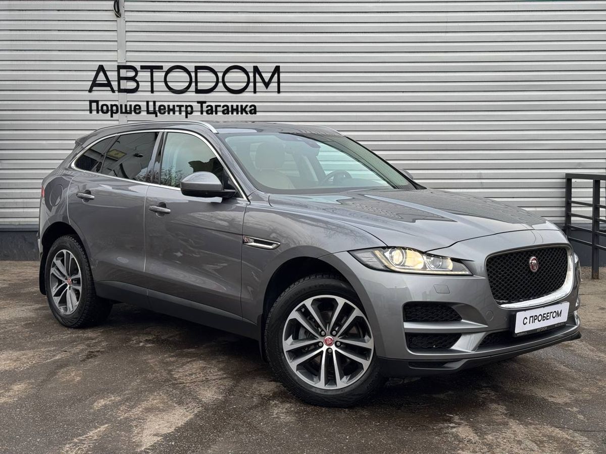 Jaguar F-Pace Prestige 2.0 AT 4WD (249 л.с.)