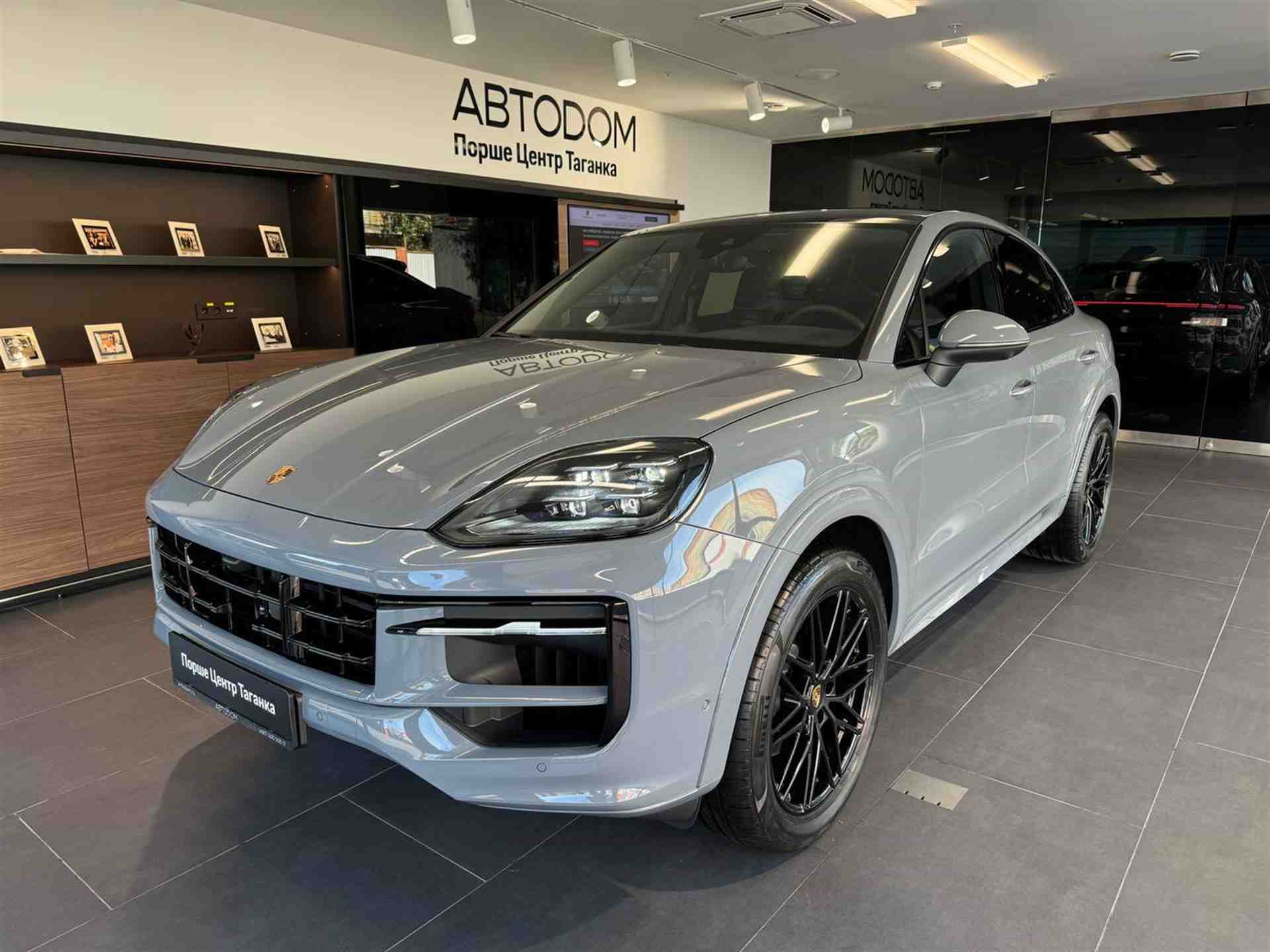 Porsche Cayenne 3.0 AT 4WD (353 л.с.)