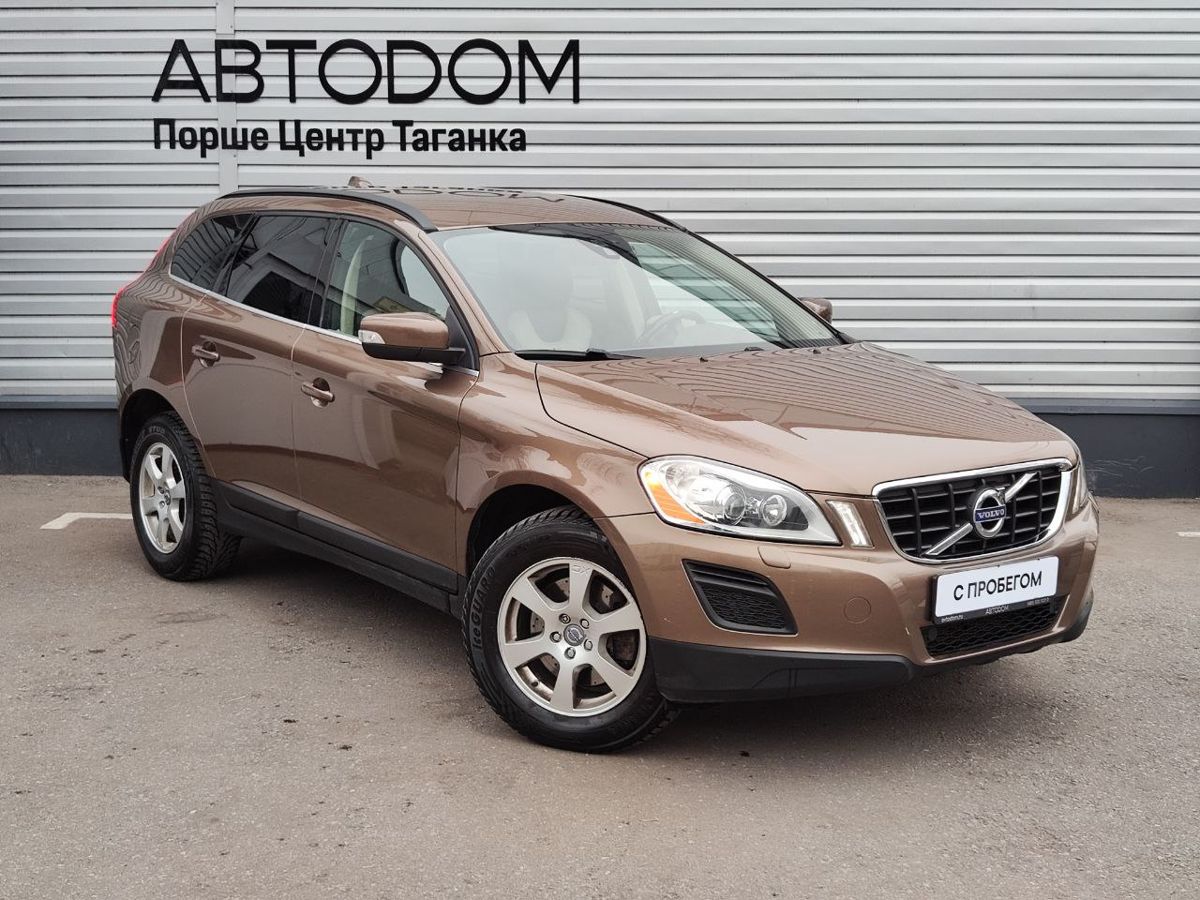 Volvo XC60 Summum 2.4d AT 4WD (163 л.с.)