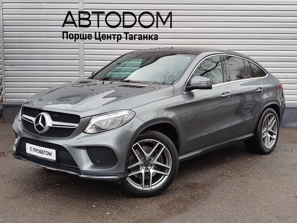 Mercedes-Benz GLE coupe Особая серия 400 3.0 AT 4Matic (333 л.с.)