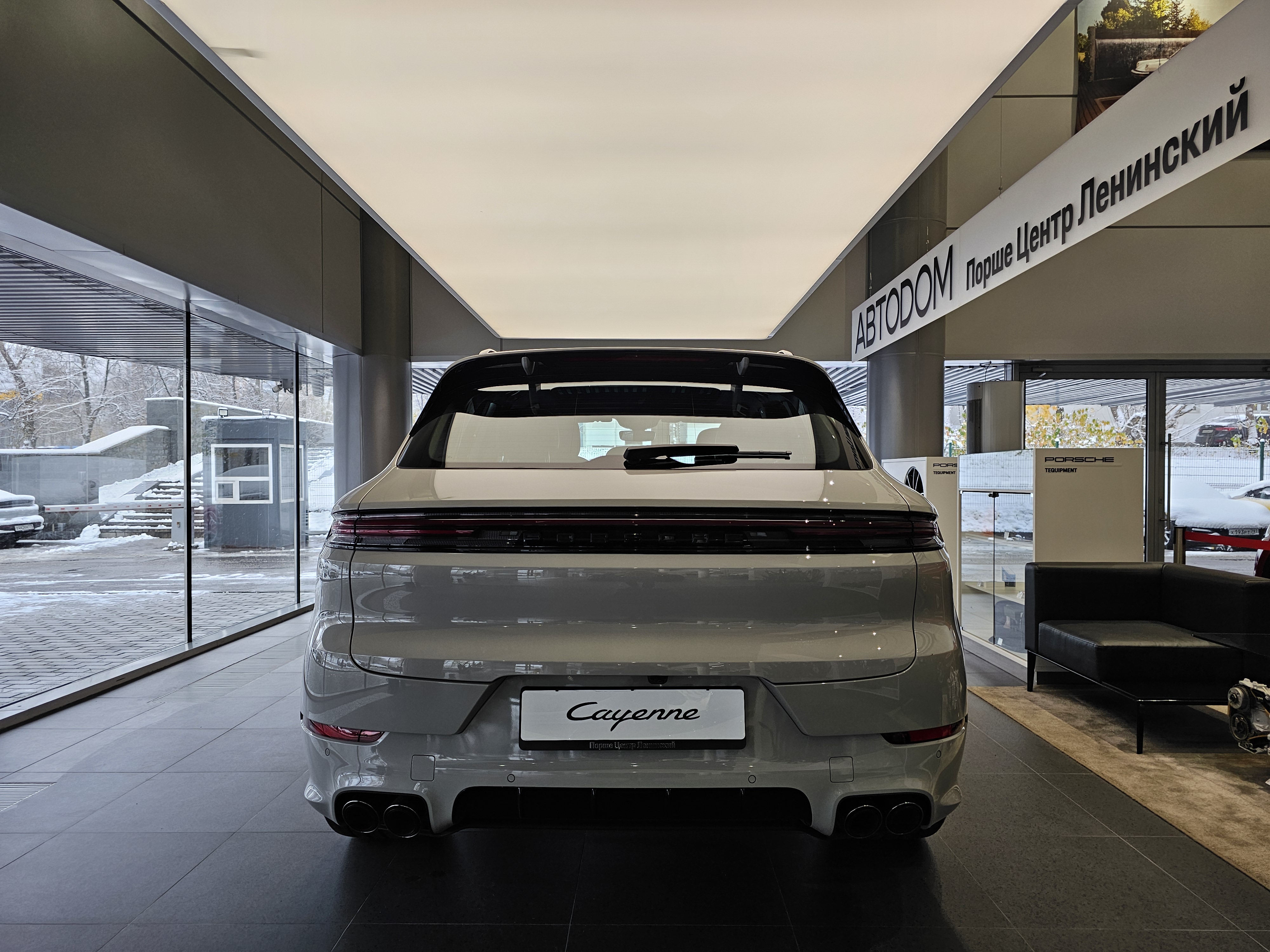 Porsche Cayenne E-Hybrid Coupé 3.0hyb AT 4WD (470 л.с.)