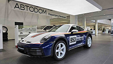 Porsche 911 Dakar 3.0 AMT 4WD (480 л.с.)